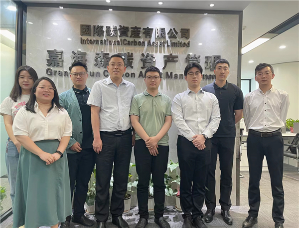 天津市金管局考察交流