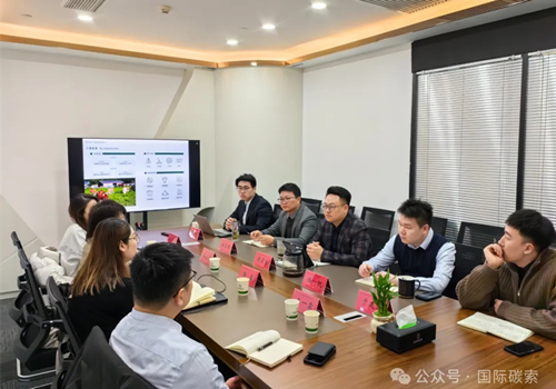 中国石油国际事业有限公司莅临嘉海森交流合作