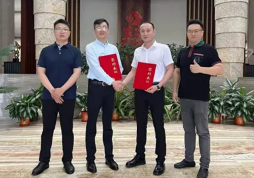【签约仪式】海南嘉海森与宜华生活科技股份有限公司达成合作