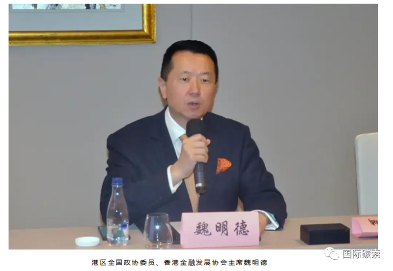 【签约】河南新乡·香港合作交流洽谈会在香港举行