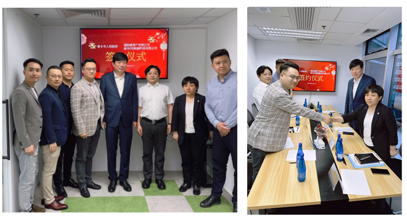 【签约】河南新乡·香港合作交流洽谈会在香港举行