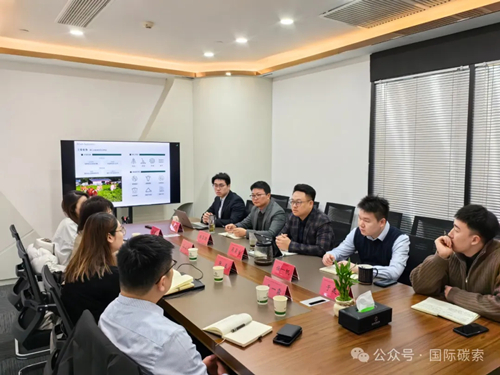 中国石油国际事业有限公司莅临嘉海森交流合作