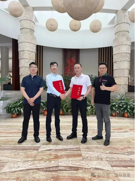 【签约仪式】海南嘉海森与宜华生活科技股份有限公司达成合作